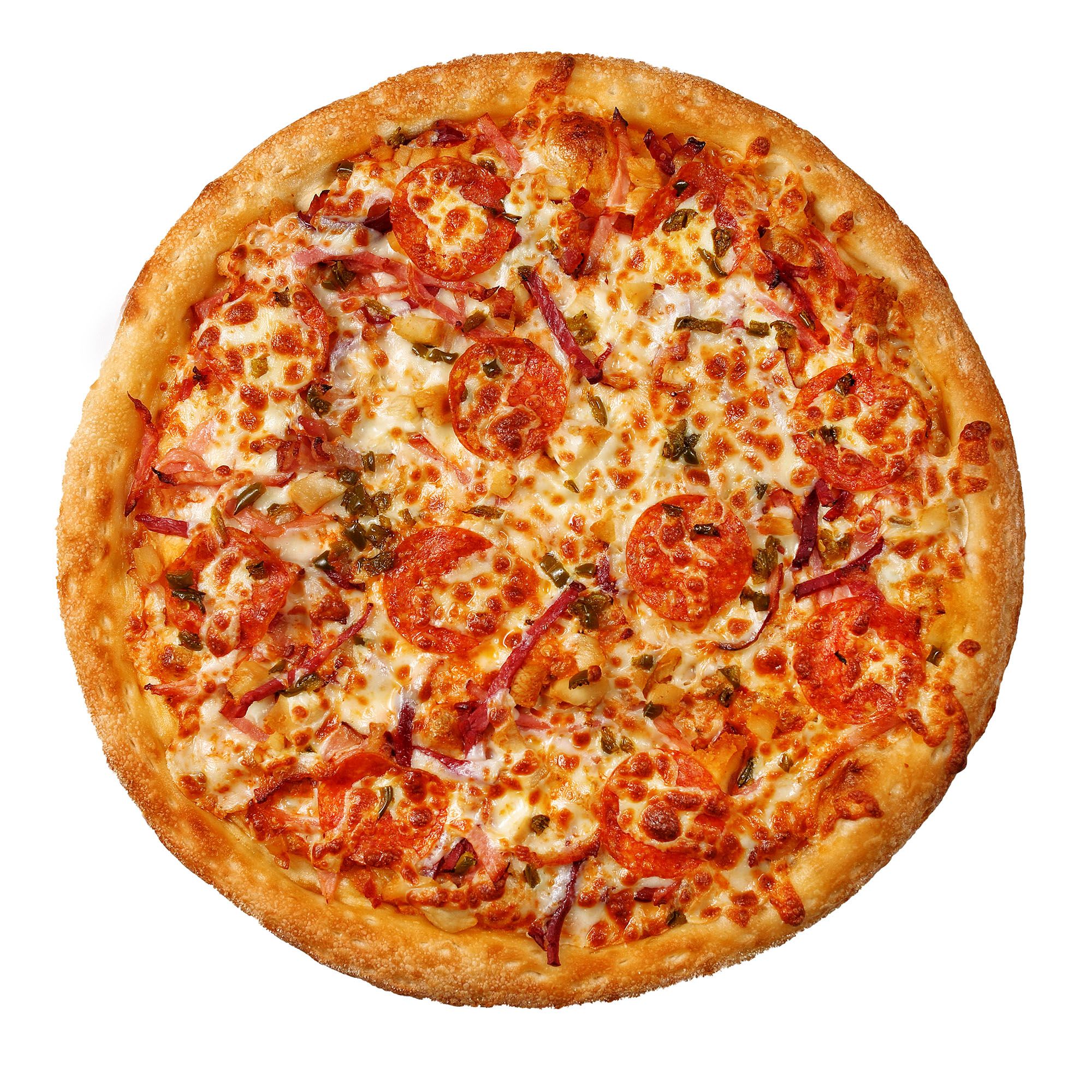 Classic Pizza (Küçük Boy)