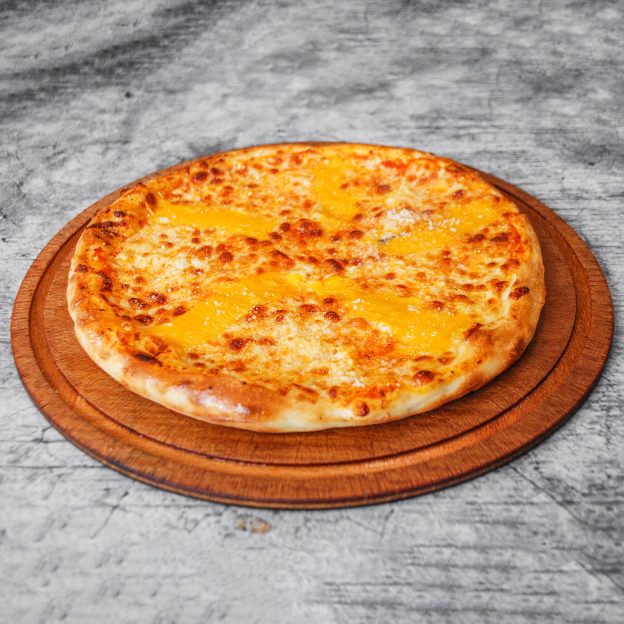 İtaliano Pizza (Orta Boy)