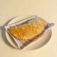 Çi Börek (Adet)