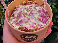وافل بالدلو (500 جرام)