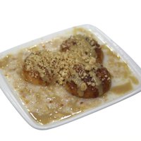 حلوى الجبن