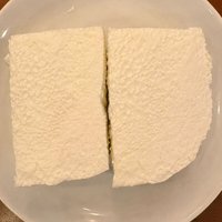Double Yoğurt