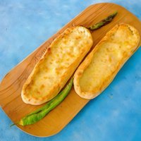 Kaşarlı Cantık Pide