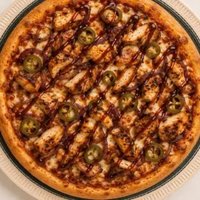 Barbekü Tavuk Pizza (İki Kişilik)