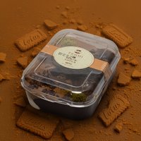 Dökme Lotus