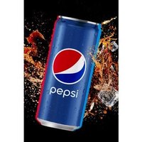 Pepsi (330ml)