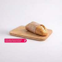2'li Tam Ekmek Arası Tavuk Döner Menü