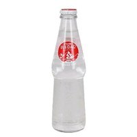 Uludağ Gazoz (25 cl.)