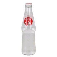 Uludağ gazoz 220 ml