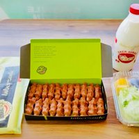 Celebration (600 gr)
