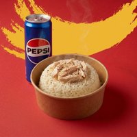 Tavuklu Pilav Pepsi Menü