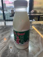 Ekşili Ayran
